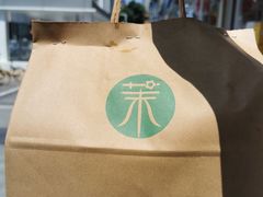 -茉酸奶(春熙路店)