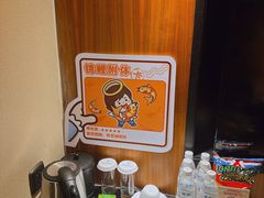 -上海神旺大酒店