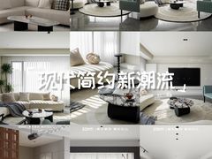 -翼森原创设计·全案实景落地