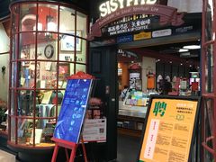 -西西弗书店&矢量咖啡(壹方购物中心店)