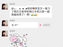 -小荧星艺校(浦东中环分校)