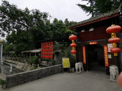 -回水镇·江湖川菜(恒大新城店)