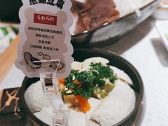 -左庭右院鲜牛肉火锅(环球港店)
