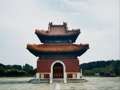 -清西陵