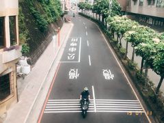 -淡水老街