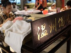 -五马集·海鲜·温州大牌档(黑金冠五马街十字路口店)