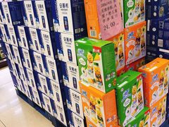 -悦喜客来购物广场(中山路店)