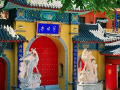 -丹东凤凰山景区