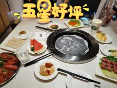 -么子烤肉(化龙池店)