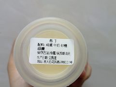 -小麦之家(海湾总店)