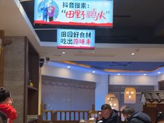 -渔乡米香·剁椒鱼头(四方坪店)