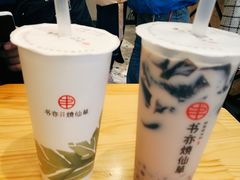 -书亦烧仙草(龙湖金楠天街店)