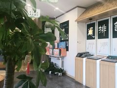 -艾柏堂8090经络·艾灸养生(御庭府邸店)