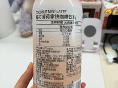 -盒马鲜生(新都心店)