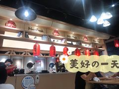 -鲜芋仙(时尚天河店)