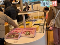 -好利来(旅顺世达店)