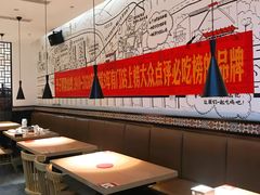 -李子坝梁山鸡(北碚万达五鸡哥店)