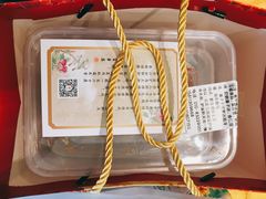 -富华斋饽饽铺·宫廷糕点·伴手礼(护国新天地店)