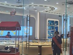 -万达广场(南京江宁店)