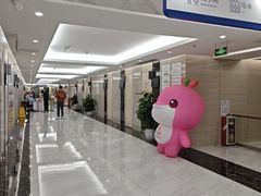 -美年大健康体检(天河东路分院)