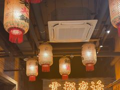 -旧街市鲜货老火锅(大光路店)