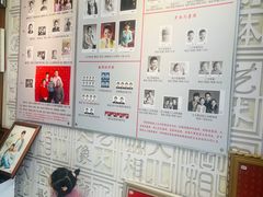 -大北照相(宋家庄店)