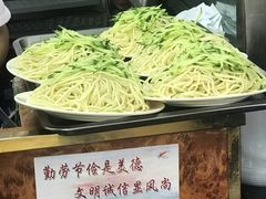 -华天新川面馆(缸瓦市店)
