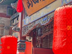 -山四砂锅(钟楼街店)
