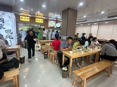 -周震馄饨