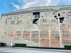 -上海四行仓库抗战纪念馆