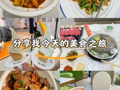 -万达茂商场(南京仙林店)