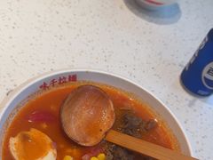 -味千拉面(泰州万达广场店)