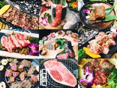 -黑牛の場烤肉(摩天活力城店)