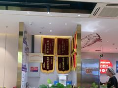 -尚渔味双拼烤鱼(燕郊永旺店)