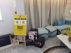 -深圳阳光医疗美容医院·旗舰店