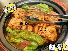 -城南往事·鲁菜·烤鸭(世茂宽厚里·大明湖店)
