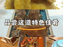 -伊喜饺子(五道口学院路店)