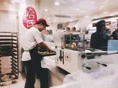 蝴蝶酥制作.gif-上海哈尔滨食品厂(淮海中路店)