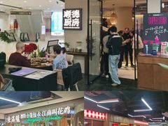 -仲盛世界商城