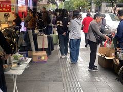 -吴山烤禽 (吴山路店)