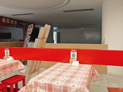 -高嗲嗲·湘味爆炒王(云密城店)