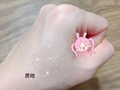 -万宁(新城市广场店)