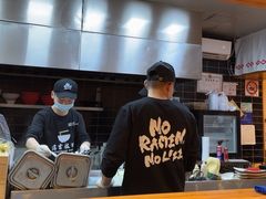 -Ramen满吉·豚骨拉面(丽园路店)