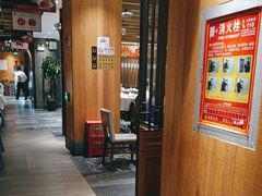 -大鸭梨烤鸭(枣园店)