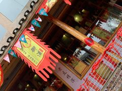 -观澜山水田园
