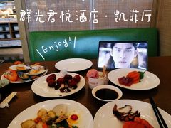 -凯菲厅海鲜姿造·海鲜自助·帝王蟹·龙虾(成都群光君悦酒店)