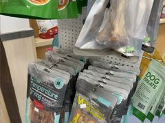 -宠颐生宠物医院外科·内科·皮肤科·影像科(石龙店)