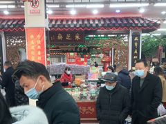 大堂-采芝斋评弹茶馆(观前街店)