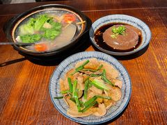 -余味