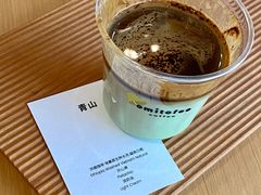-omitofee咖啡(水泽店)